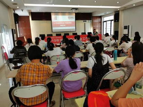 學社工理論，夯專業基礎——2019年深圳市精神衛生工作培訓沙龍第一期活動順利開展